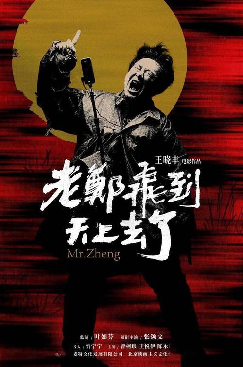 哪里可以制作日本湘南工科大学文凭毕业证